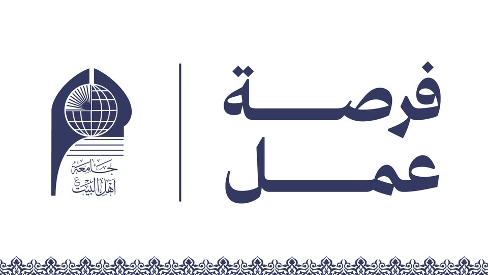 اعلان