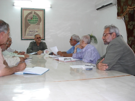 اجتماع مجلس الجامعة