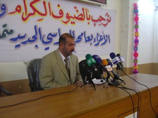 احتفالية بمناسبة ابتداء العام الدراسي الجديد