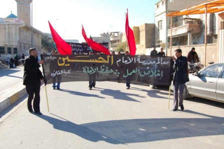 موكب جامعة أهل البيت عليهم السلام 