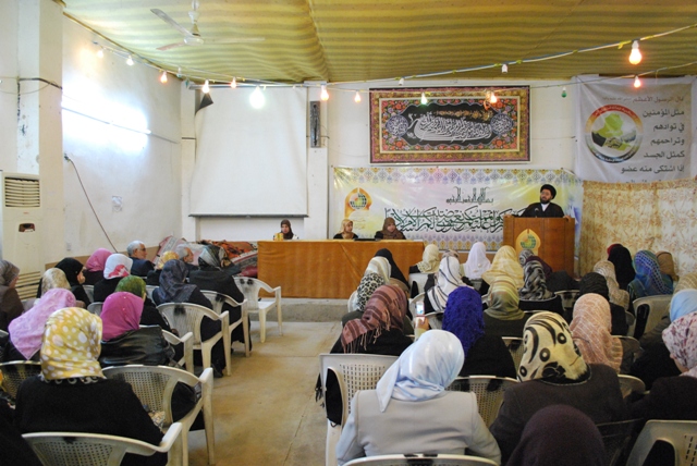 طالبات جامعة أهل البيت يقمن احتفالاً بمناسبة عيد الغدير