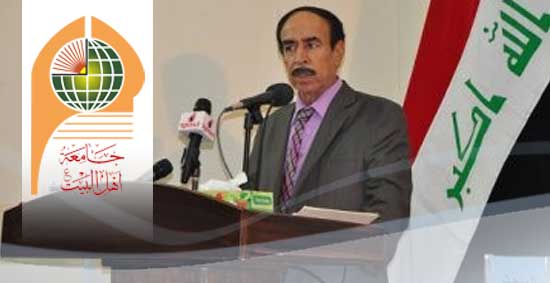 تنعى جامعة أهل البيت عليهم السلام الأديب محمد علي الخفاجي رحمه الله