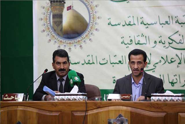 جامعة أهل البيت عليهم السلام تشارك في مؤتمر العتبة العباسية حول الاعلام الديني