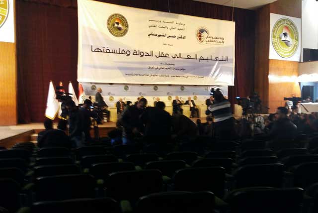 مشاركة جامعة أهل البيت عليهم السلام في مؤتمر ترصين التعليم العالي في العراق