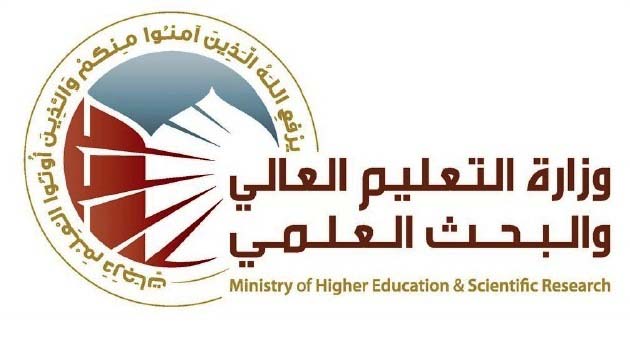  التعليم تطلق دليل الجامعات والكليات الأهلية للعام 2017-2018