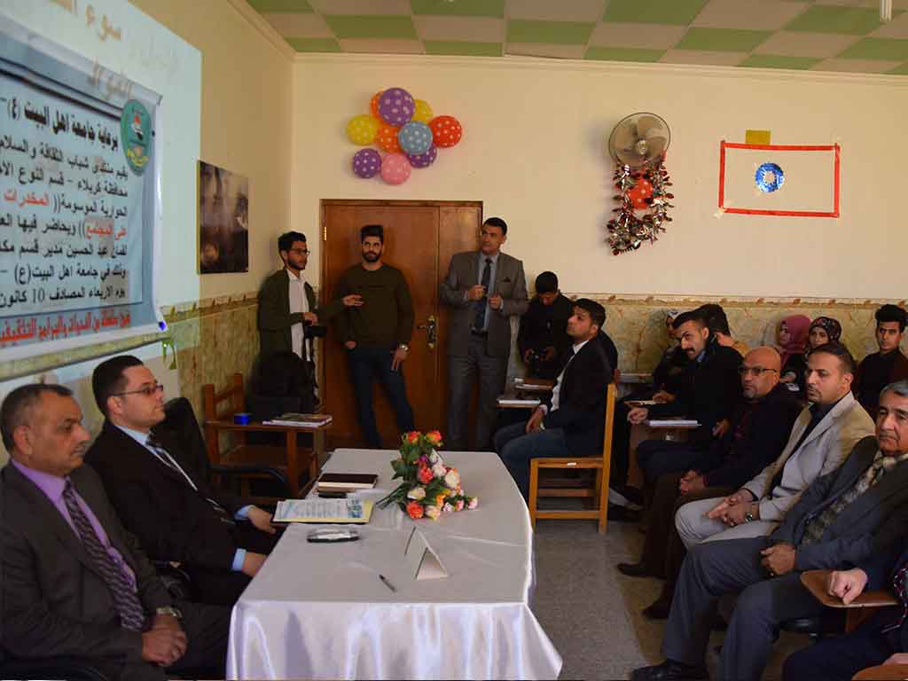 قسم الصحافة يقودون حملة بمخاطر للتذكير بمخاطر تعاطي المخدرات