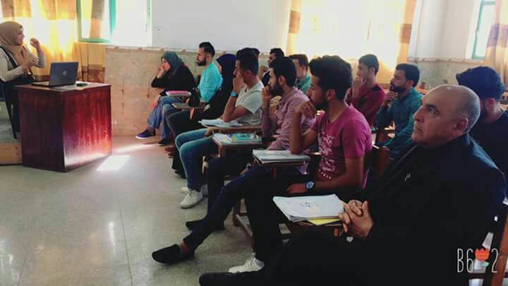 الاعلام العراقي وقضايا العنف الاسري  محاضرة  في قسم الصحافة