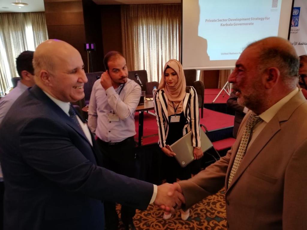 مشاركة جامعة اهل البيت عليهم السلام في مؤتمر اطلاق استراتيجية تطوير القطاع الخاص 