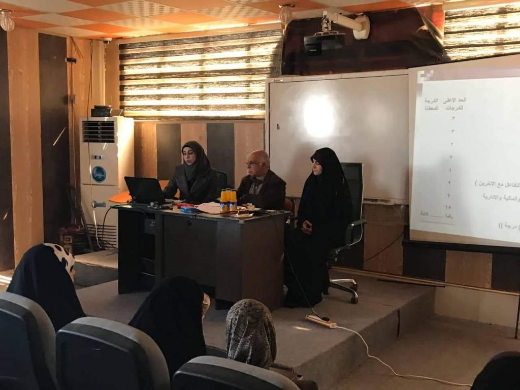 ورشة عمل في كلية الصيدلة بعنوان (اسس ملئ استمارة تقييم الاداء) 