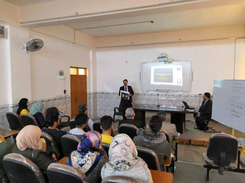 ندوة علمية في كلية التقنيات الطبية و الصحية حول مستوعبات  NCBI