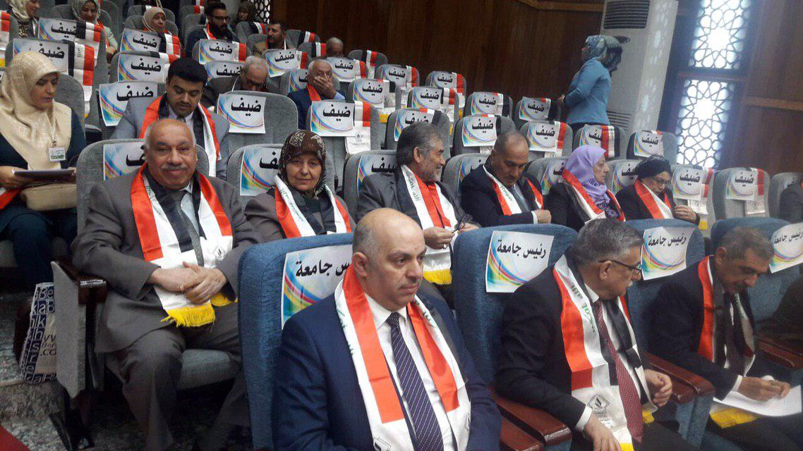 مشاركة عميد كلية طب الاسنان في المؤتمر العلمي السنوي الثاني لكلية الزهراوي