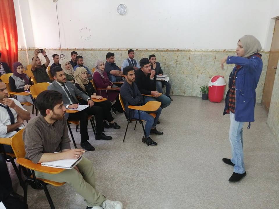 تناول موضوعات الإرهاب في الصحافة العراقية