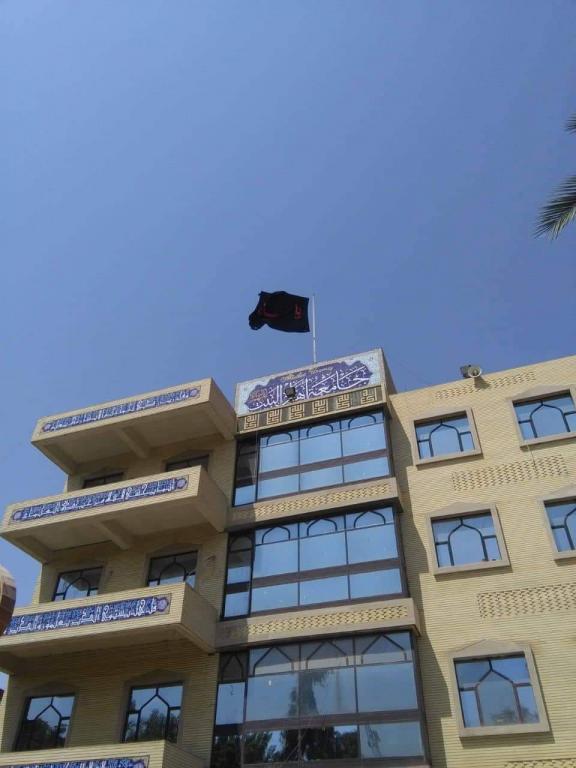 رفع راية الحزن والعزاء في رحاب جامعة اهل البيت –عليهم السلام-