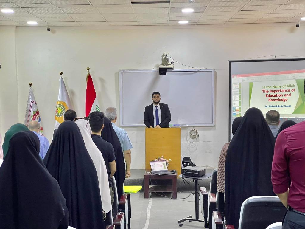 ندوة كلية الصيدلة ضمن فعاليات الاسبوع العلمي و الثقافي 