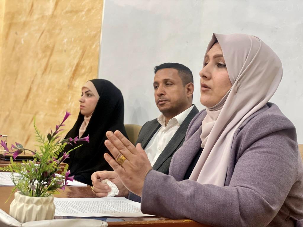 ندوه بعنوان  (حقوق المرأة في القانون )