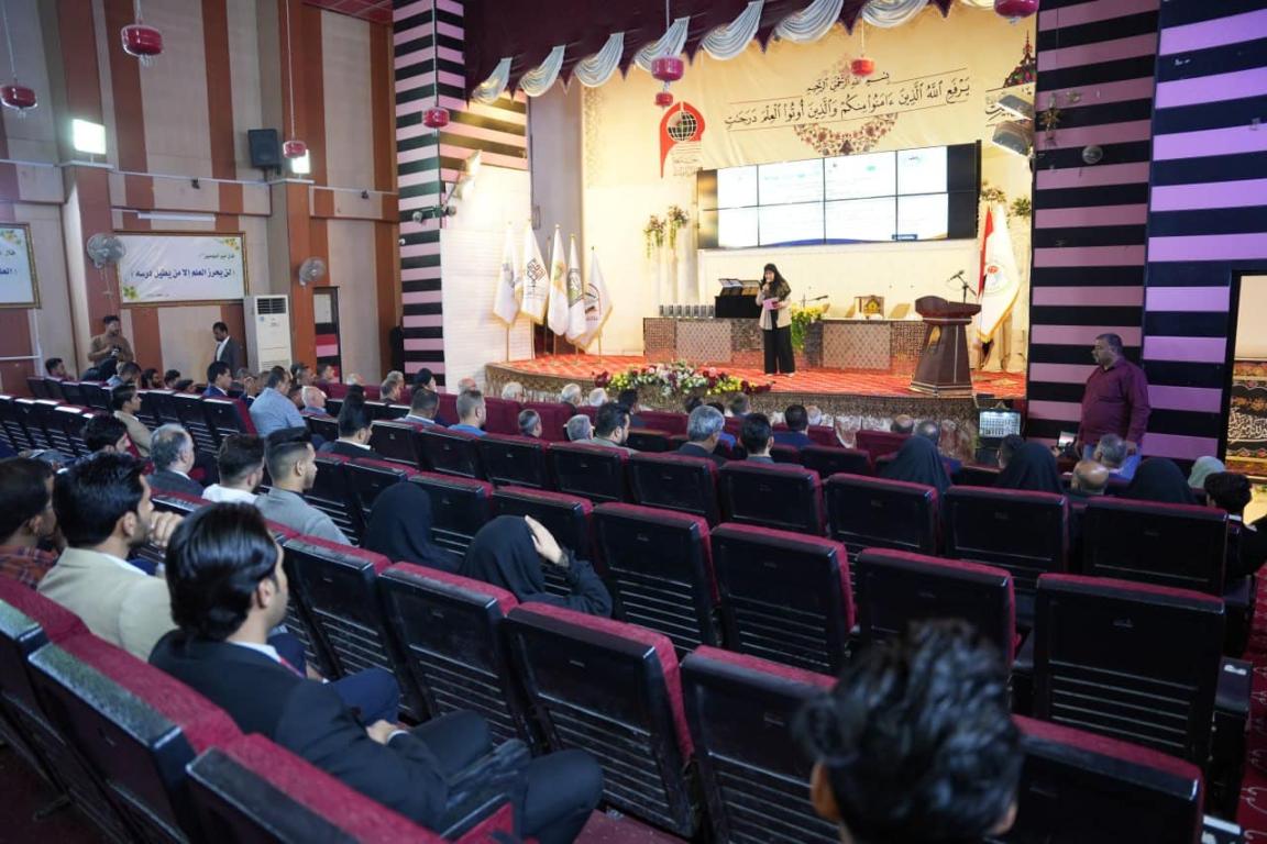 اختتامية المهرجان الجامعي للشعر للعام الدراسي 2022-2023