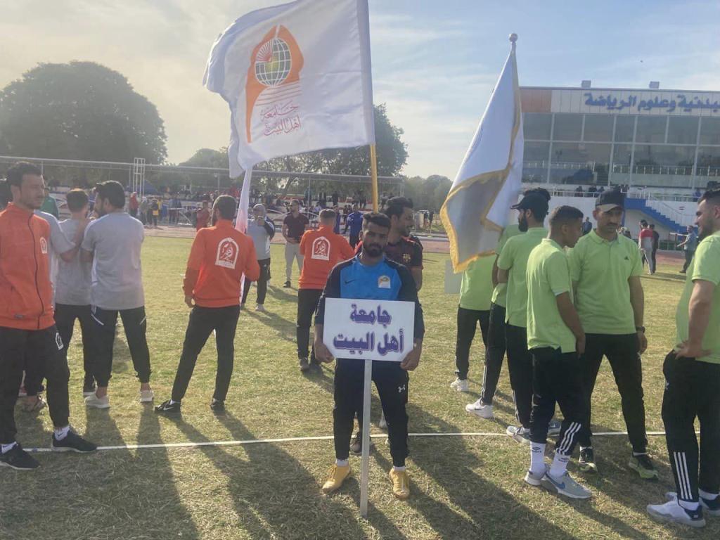 بطولة الجامعات العراقيه بالعاب القوى (طلاب و طالبات )