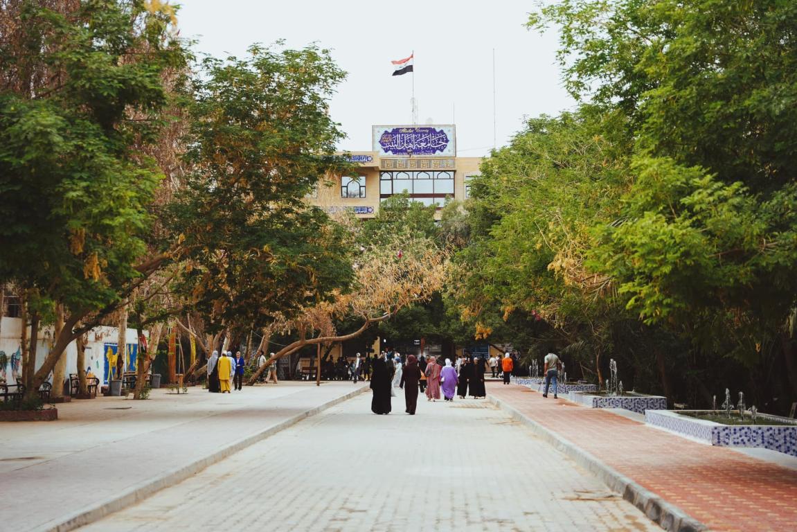 صباح جامعي من اروقة جامعة اهل البيت عليهم السلام