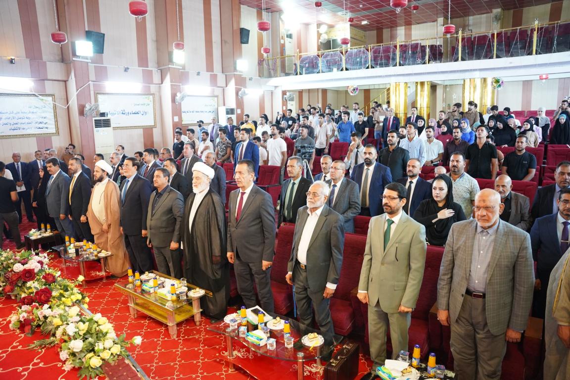 حلقة نقاشية تحت عنوان ( دستور جمهورية العراق لعام ٢٠٠٥ بين الواقع والطموح )