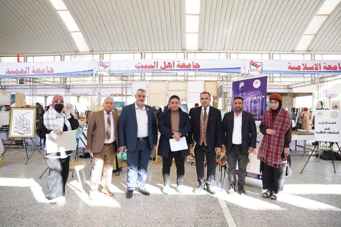 المهرجان الجامعي للفنون التشكيلية 