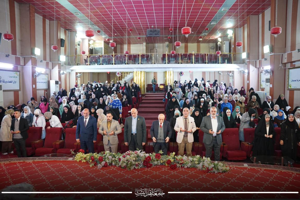 حفلا ثقافيا بهيا في ذكرى ولادة سيدة نساء العالمين