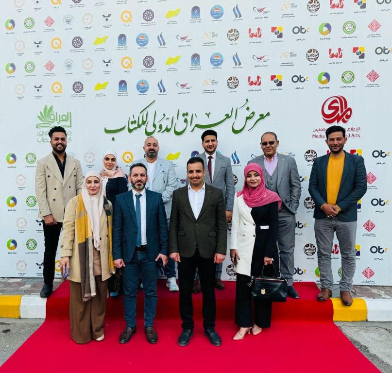 سفرة علمية الى كلية الإعلام في جامعة بغداد