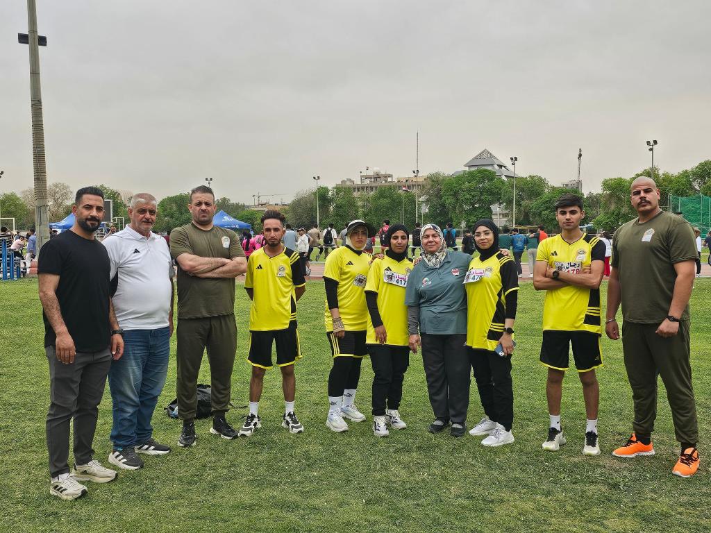 بطولة الجامعات العراقية بألعاب القوى