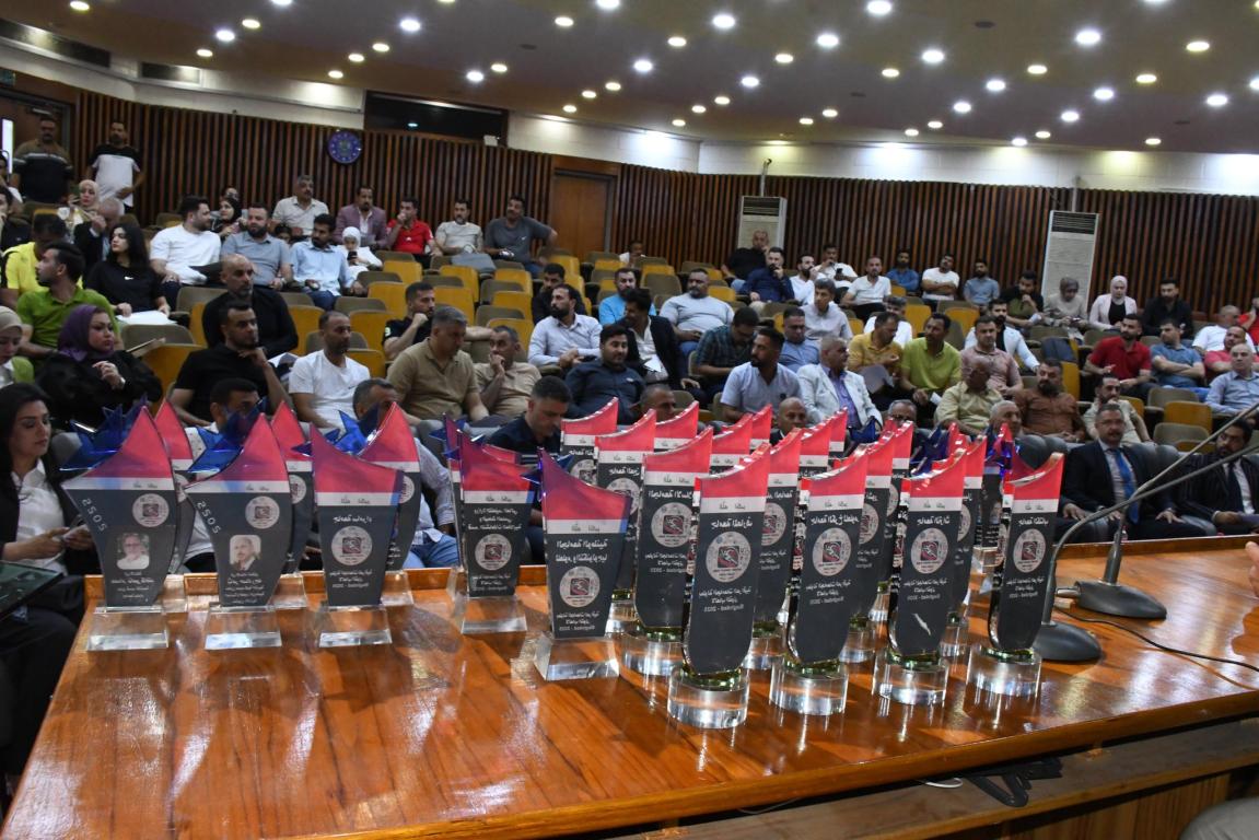 بطولة الجامعات العراقية بألعاب القوى