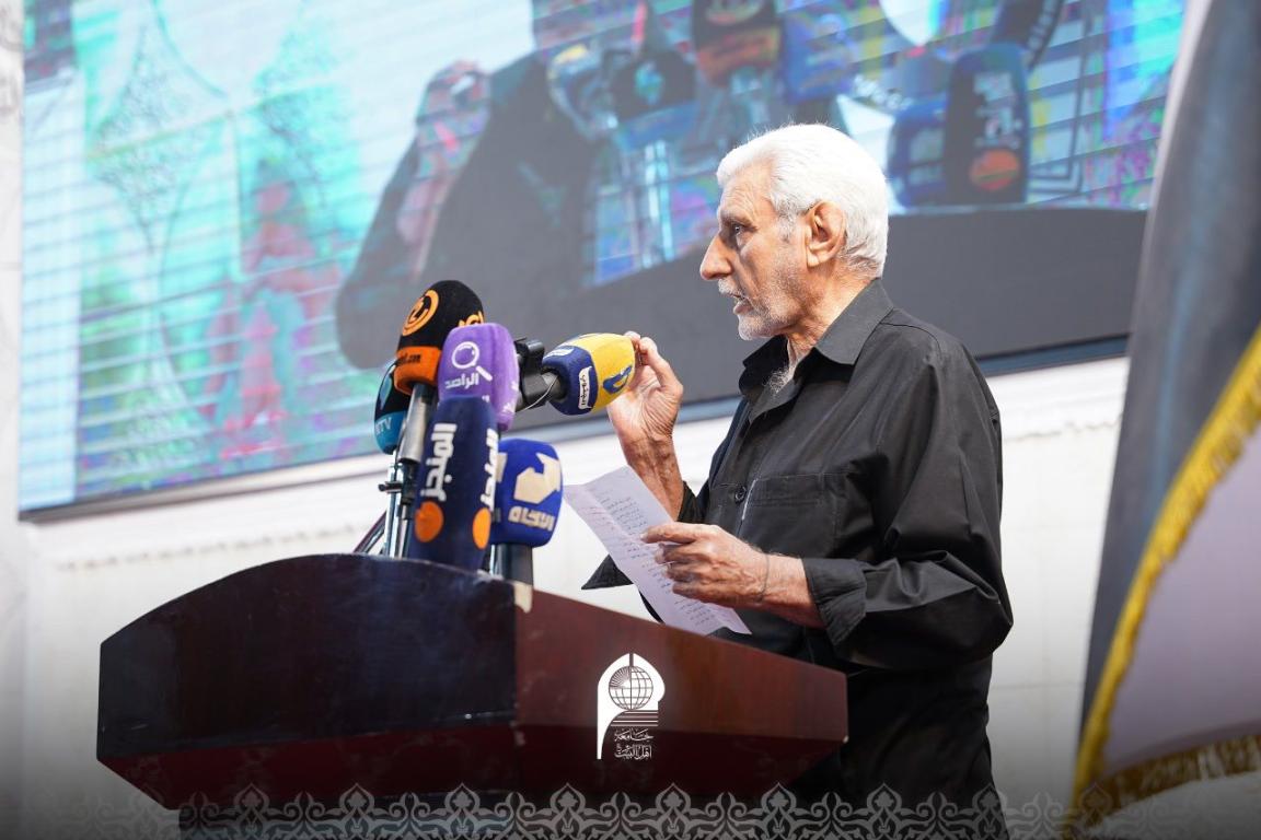 مهرجان الشعر الحسيني العشرين