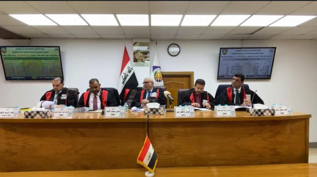 معاون عميد كلية القانون يشارك في مناقشة أطروحة دكتوراه في معهد العلمين للدراسات العليا