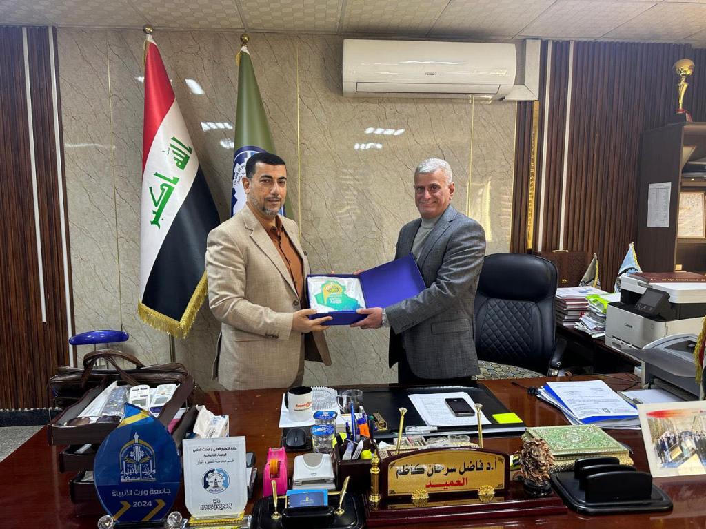 كلية النفط والغاز في جامعة أهل البيت (عليهم السلام) توقّع اتفاقية توأمة وتعاون أكاديمي مع الجامعة التكنولوجية