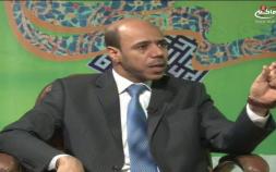 Embedded thumbnail for برنامج دولة الغدير - الحلقة 1