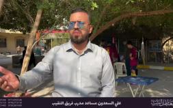 Embedded thumbnail for كلمة علي السعدون مساعد مدرب فريق النقيب بمناسبة افتتاح قسم التربية البدنية وعلوم الرياضة في الجامعة