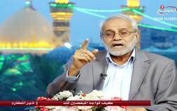 Embedded thumbnail for برنامج شهر المكارم الحلقة 12 كيف تواجه المبغضين لك