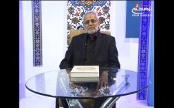 Embedded thumbnail for برنامج نفحات التغيير "الحلقة 19