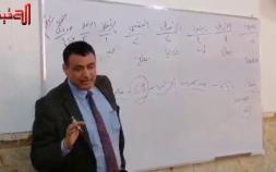 Embedded thumbnail for محاضرة علمية لرئيس قسم الصحافة الدكتور غالب الدعمي تجمع بين تنوع الالوان و الافكار