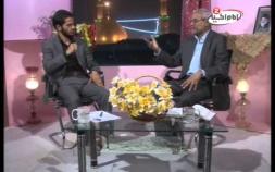 Embedded thumbnail for الأكثرية ودورها في بناء الدولة - الدكتور محسن القزويني - برنامج نهج الحياة - الحلقة 13