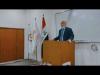 Embedded thumbnail for ندوة كلية الصيدلة ضمن فعاليات الاسبوع العلمي و الثقافي