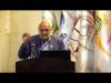 Embedded thumbnail for كلمة مؤسس الجامعة الدكتور محسن القزويني خلال مؤتمر افتتاح الاسبوع العلمي والثقافي السادس عشر
