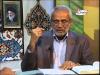 Embedded thumbnail for انواع الصناعات في العهد الاسلامي - الدكتور محسن القزويني - برنامج نهج الحياة - الحلقة 33