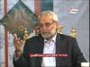 Embedded thumbnail for زوال الحكومات بسبب سفك الدماء في نهج البلاغة - الدكتور محسن القزويني - برنامج نهج الحياة - الحلقة 49